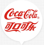 迪樂(lè)堡地坪合作客戶-可口可樂(lè)