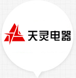 迪樂(lè)堡地坪合作客戶-天靈電器