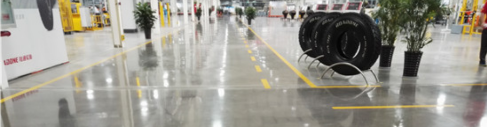 輪胎車間固化地坪