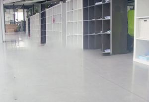 芬怡制衣廠區(qū)辦公室地面芬怡制衣——鋼化地坪